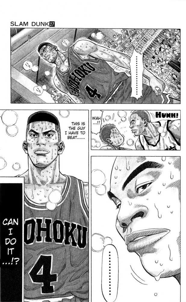 Slam Dunk Chapter 237 19